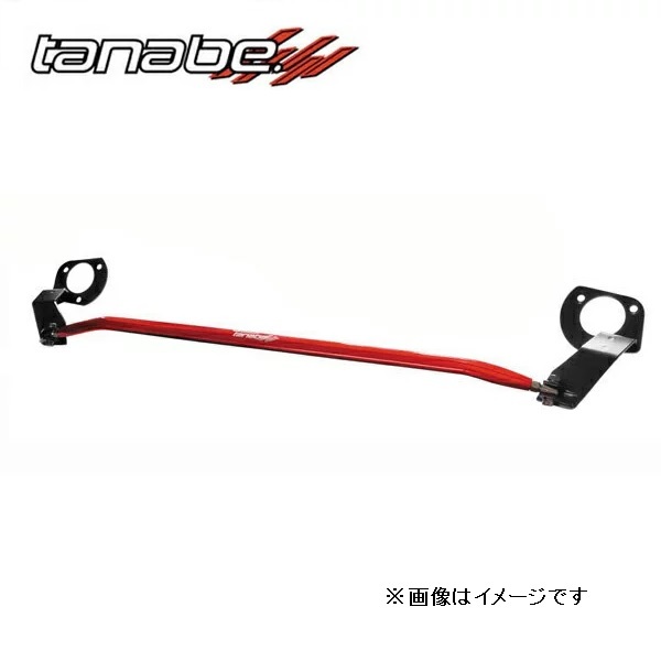 タナベ ウィッシュ ZGE20G ストラットタワーバー フロント用 NST54 TANABE SUSTEC サステック