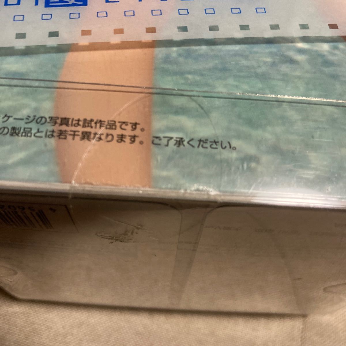 あの夏で待ってる 谷川柑菜 水着Ver 1/6スケール フィギュア　アルター
