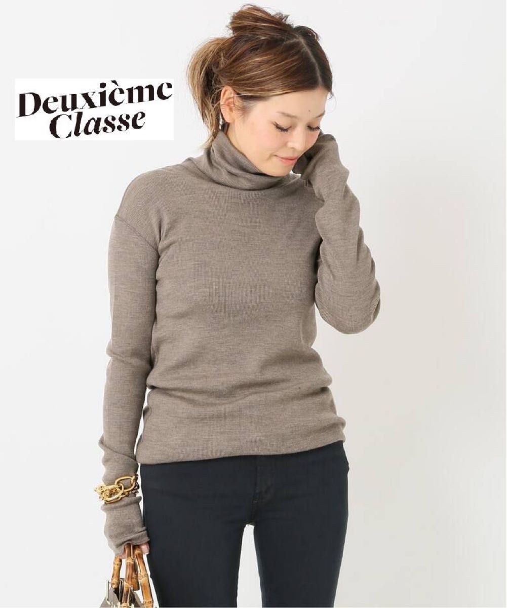 Deuxieme class jerseyリブタートルネックベージュブラウン - library ...