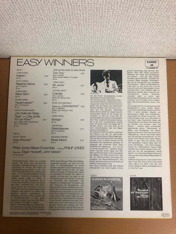 [LP]Philip Jones Brass Ensemble Easy Winners Philip * Jones * brass * ensemble Easy *wina-zDECCA 6.4255AS