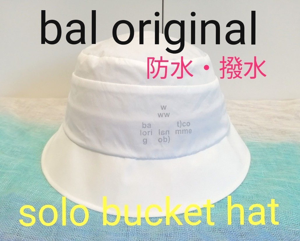 【BAL / バル】bal original solo bucket hat ホワイト