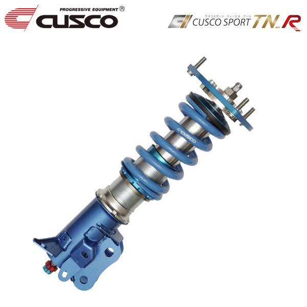 CUSCO クスコ アジャストナンバーステー レヴォーグ VM4 2014 06～ 4WD