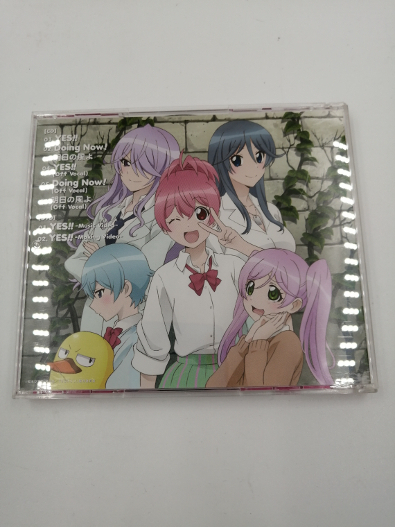 CD YES!!(彩香盤)(DVD付) 帯付_画像2