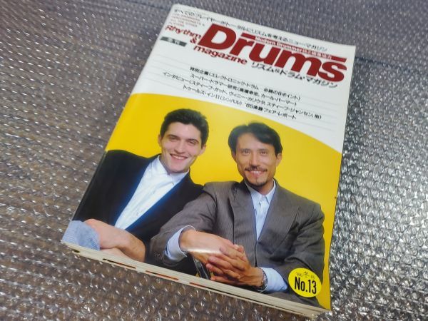 ヤフオク! - 昭和 リズム&ドラム・マガジン 4冊セット まとめ売り R...