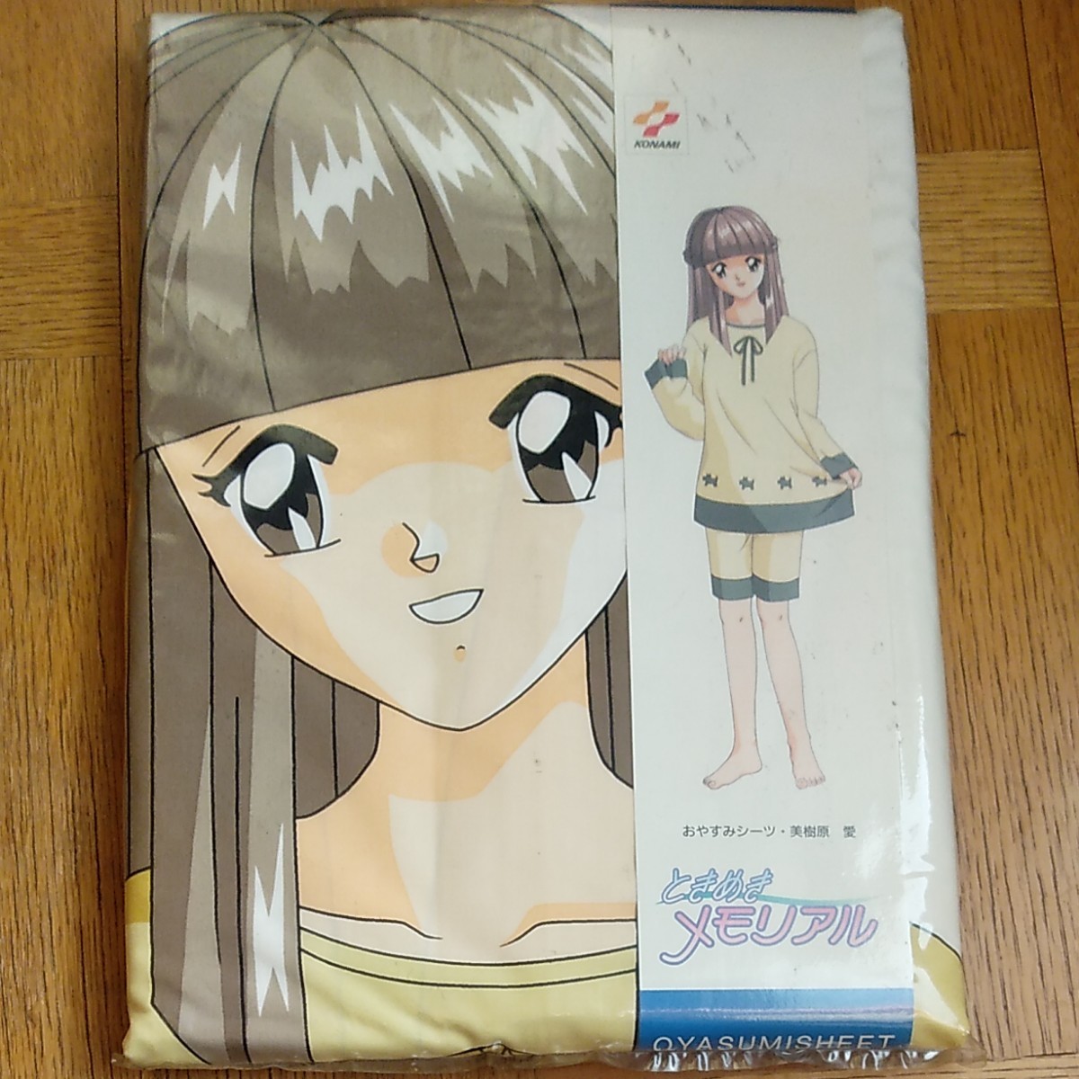 直送商品 ときめきメモリアルおやすみシーツ 片桐彩子 タオル・ハンカチ