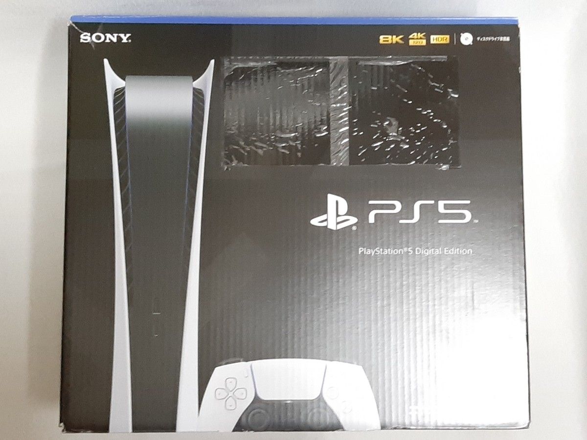 PlayStation 5 デジタル・エディション (CFI-1000B01