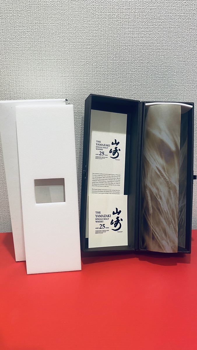 サントリー山崎 山崎25年 空瓶 空箱(日本)｜売買されたオークション 