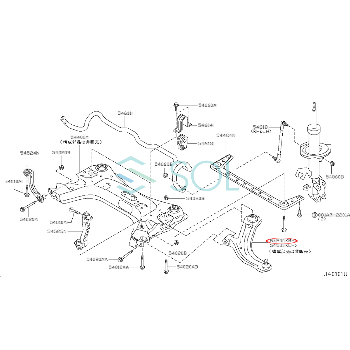  Nissan AD(VAY12 VY12 VZNY12 VJY12 VY12 VZNY12) NV150AD(VY12 VZNY12) Cube (NZ12 Z12 YGNZ11) front lower arm right side 54500-1FU0B