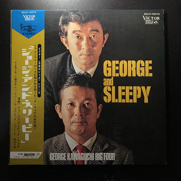 Yahoo!オークション - George Kawaguc Yahoo!オークション - George Kawaguc