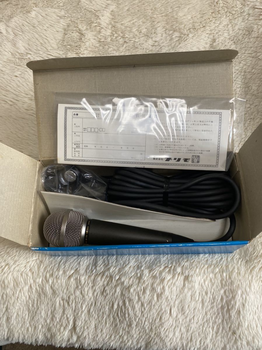 DAM-XG1000 カラオケ機器一式 家庭用 DAM-XG1000 カラオケ機器一式 家庭用