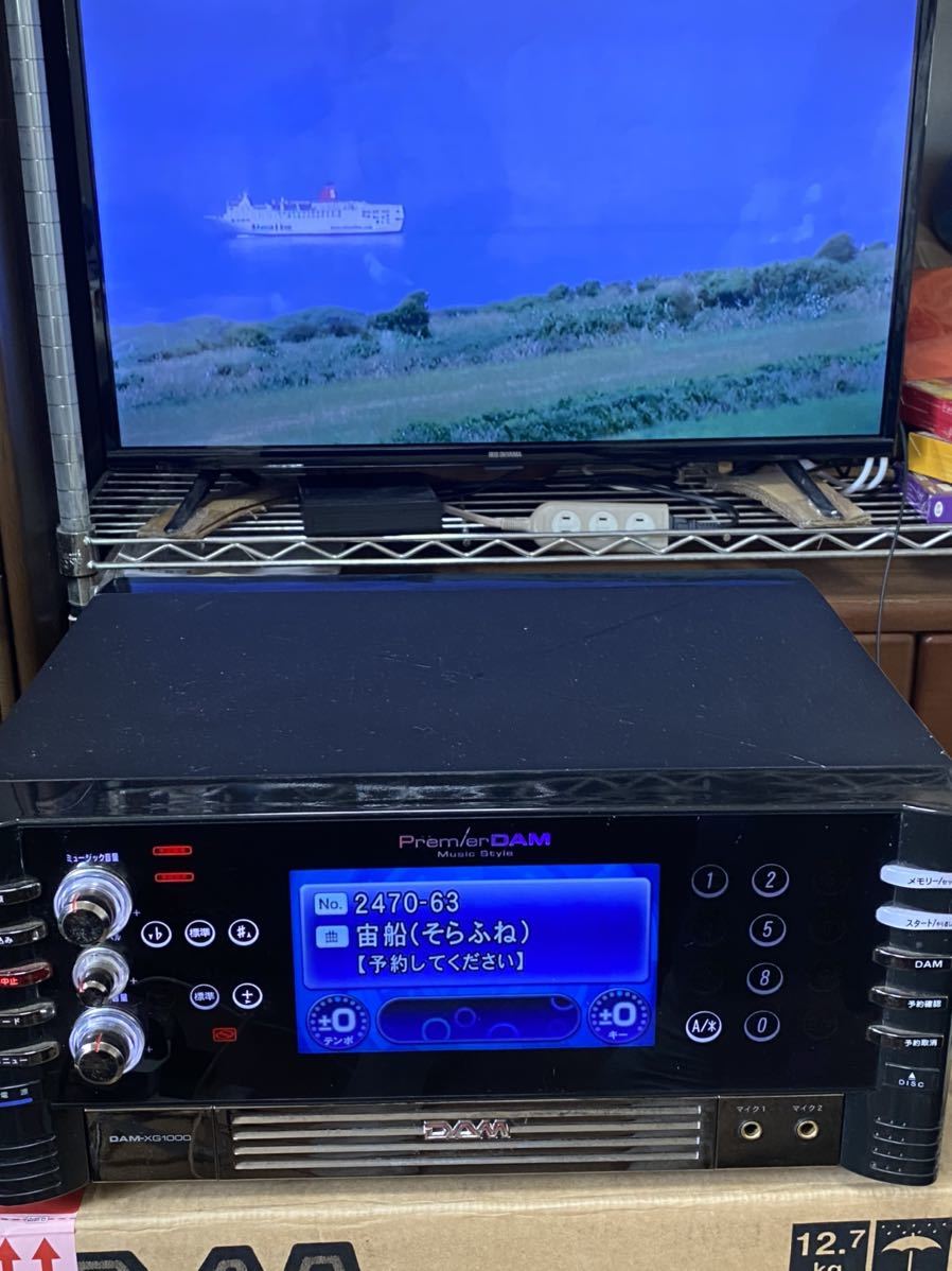 DAM-XG1000 カラオケ機器一式 家庭用 DAM-XG1000 カラオケ機器一式 家庭用