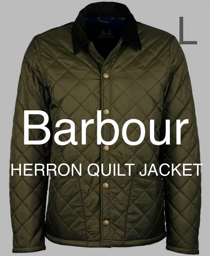 国内在庫】 QUILT HERRON MQU1324 Barbour JACKETバブアー Lサイズ