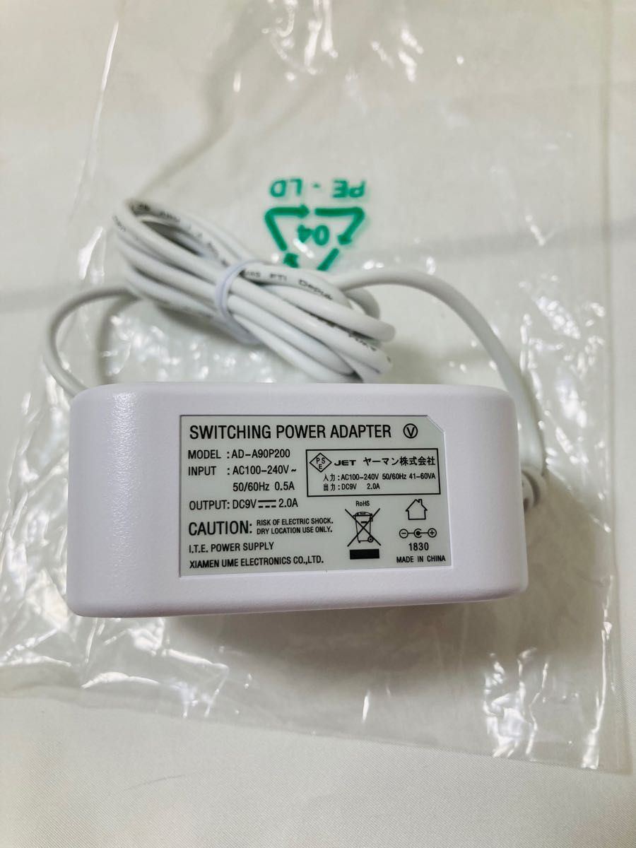 AD-A90P200 ヤーマン アダプター|Yahoo!フリマ(旧PayPayフリマ) AD-A90P200 ヤーマン アダプター|Yahoo!フリマ(旧PayPayフリマ)