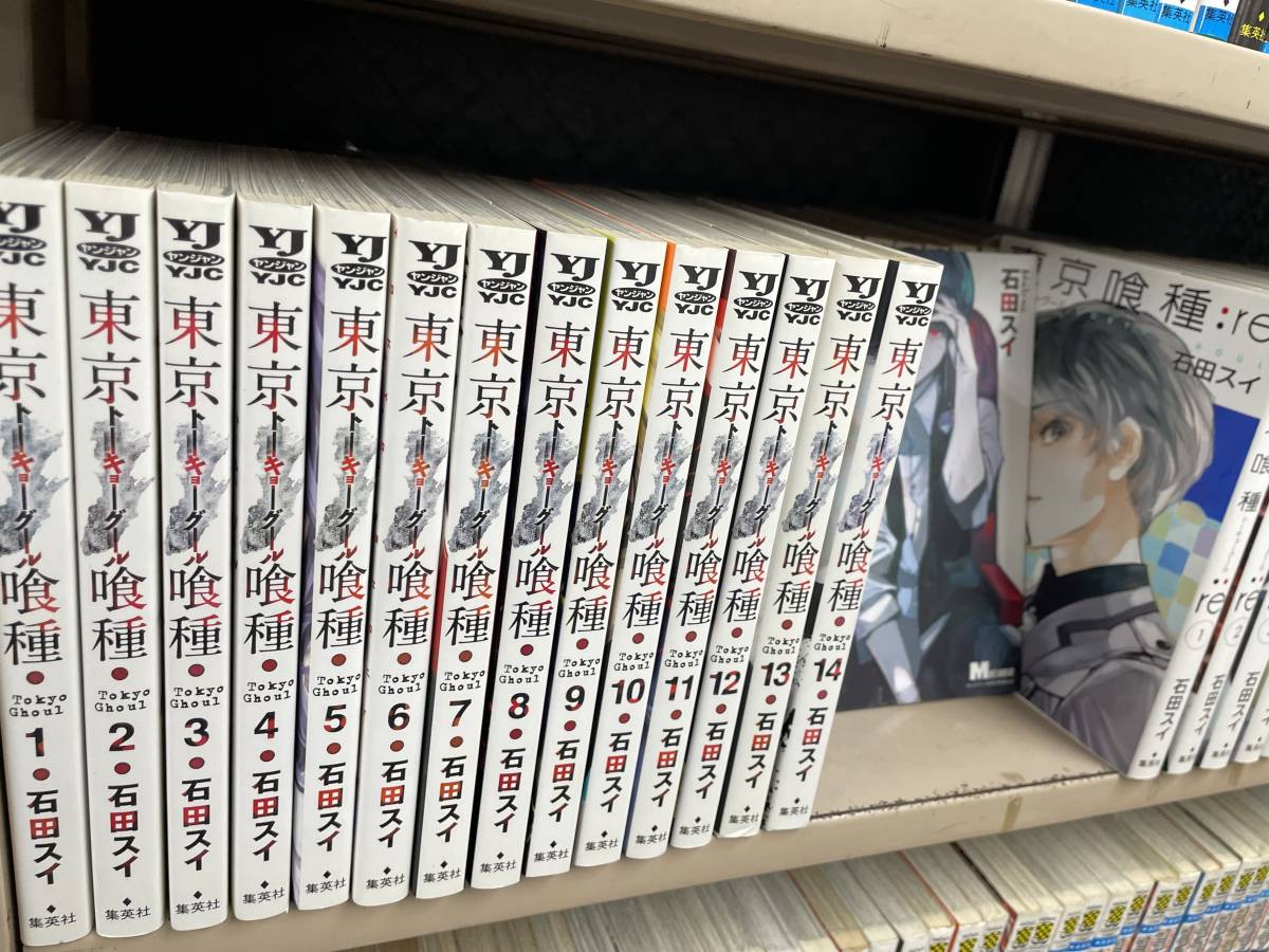 石田スイ 東京喰種 東京グール 非売品トランプ トランプ 石田スイ 東京喰種 東京グール 非売品トランプ トランプ