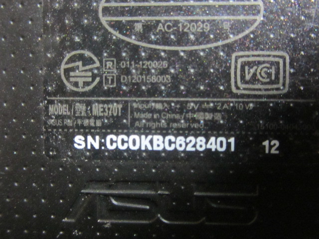 ジャンク ASUS Nexus7 ME370t　タブレット wifi　7型　黒 不動　11-4751_画像3