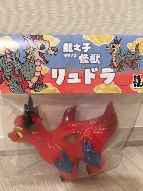 小夏屋 ネゴラ リュドラ 赤龍 こなつ ソフビ フィギュア www.ch4x4.com