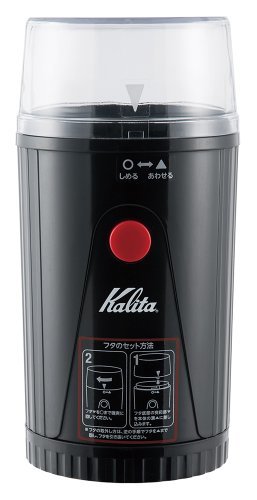 Kalita イージーカットミル コーヒーミル EG-45(未使用品)