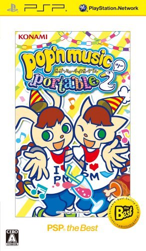 超安い】 ポップンミュージックポータブル2 PSP PSP(未使用品) - Best
