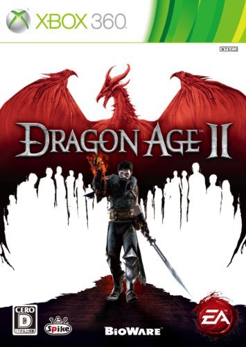 Dragon Age II (ドラゴンエイジII) - Xbox360(未使用品)