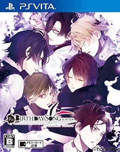 【通常版】Re:BIRTHDAY SONG~恋を唄う死神~another record - PS Vita(未使用品)