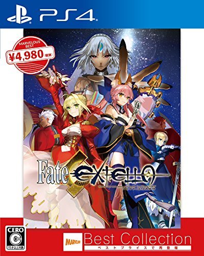 PS4ソフト Fate/EXTELLA Best Collection - PS4