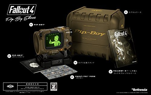 Fallout 4 Pip-Boyエディション 【CEROレーティング「Z」】 - PS4