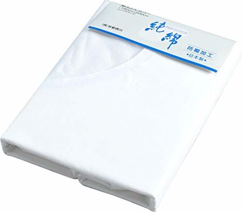 西川(Nishikawa) 掛けふとんカバー 白 シングル150×200? 日本製 綿100% 縮みにくい 8か所ひも付 全開ファスナー