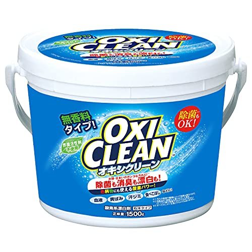 OXICLEAN(オキシクリーン) オキシクリーン 1500g 酸素系漂白剤 つけ置き シミ抜き 界面活性剤不使用_画像1