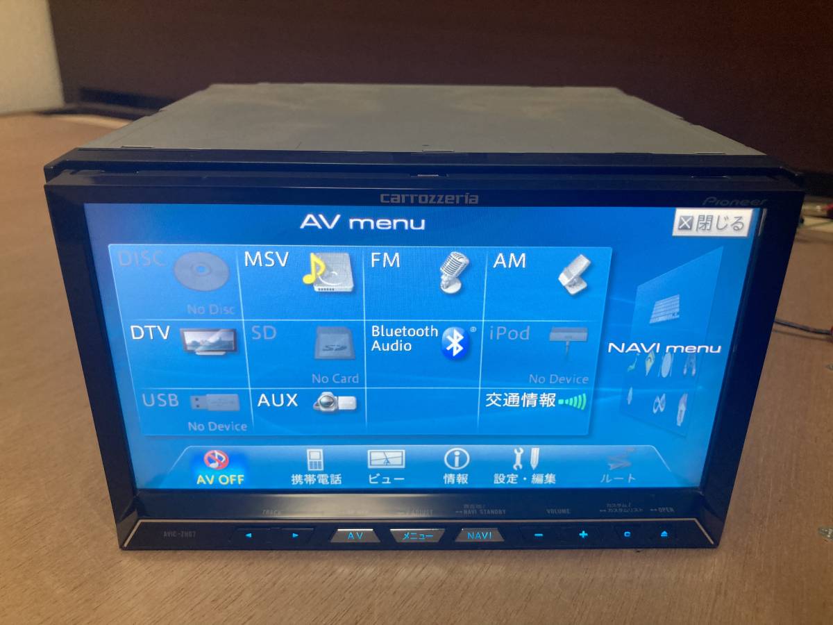 カロッツェリアサイバーナビ AVIC-ZH07 ジャンク品 自動車アクセサリー ...