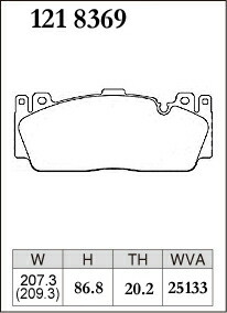 DIXCEL ディクセル ブレーキパッド REタイプ フロント用 BMW M5 (F10) FV44M H23.7～H29.10 Mカーボンセラミックブレーキ車不可_画像2