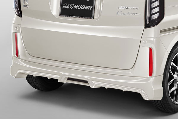 MUGEN 無限 リアアンダースポイラー 未塗装 N-BOXカスタム JF3 JF4