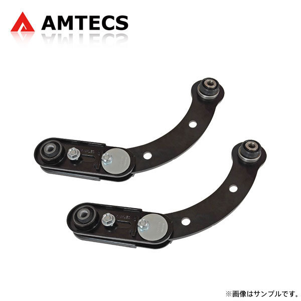 最低価格の デリカ/アウトランダー キャンバー調整式リアアッパー