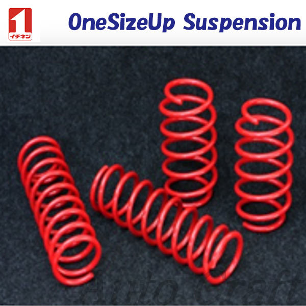 ICHINENichinen one suspension for 1 vehicle set Delica Space Gear PD4W PD6W PD8W approximately 2 -inch UP 1994.06~2007.01 electronically controlled suspension car installation un- possible 