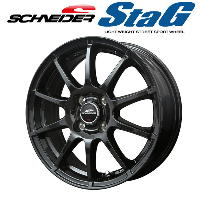 MID シュナイダー StaG スタッグ (ストロングガンメタ) アルミホイール 4本セット 15×5.5J 4H PCD100 +50_画像1