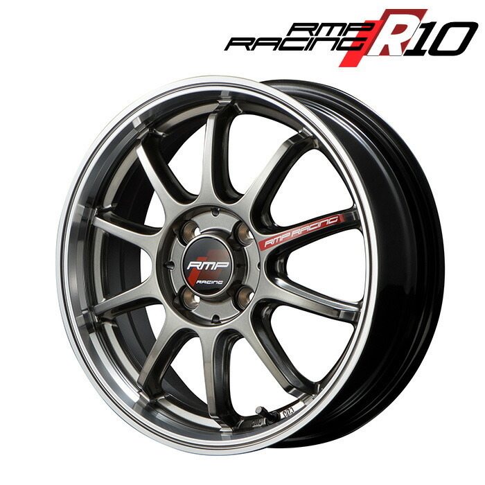 MID RMP RACING R10 (レーシングチタンシルバー/リムポリッシュ) アルミホイール 4本セット 17×7.0J 4H PCD100 +45_画像1