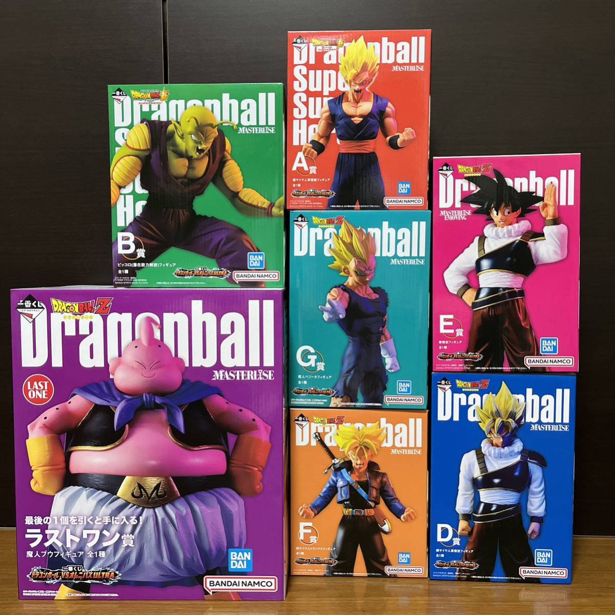 一番くじ ドラゴンボール【フィギュアセット、下位賞