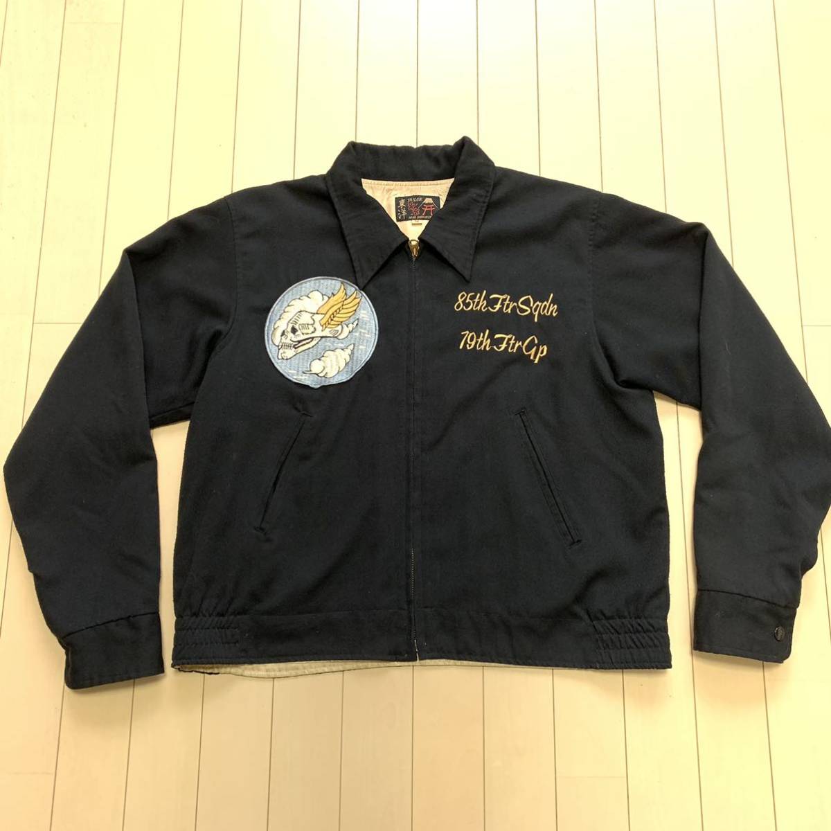 テーラー東洋 フライングスカル 刺繍 スーベニアジャケット 初期 テーラー東洋 フライングスカル 刺繍 スーベニアジャケット 初期