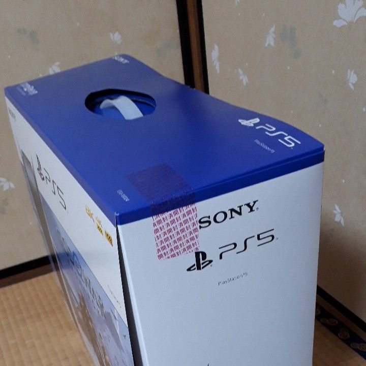 PlayStation 5 延長保証２年付 プレステ5 プレイステーション 5 最新型 