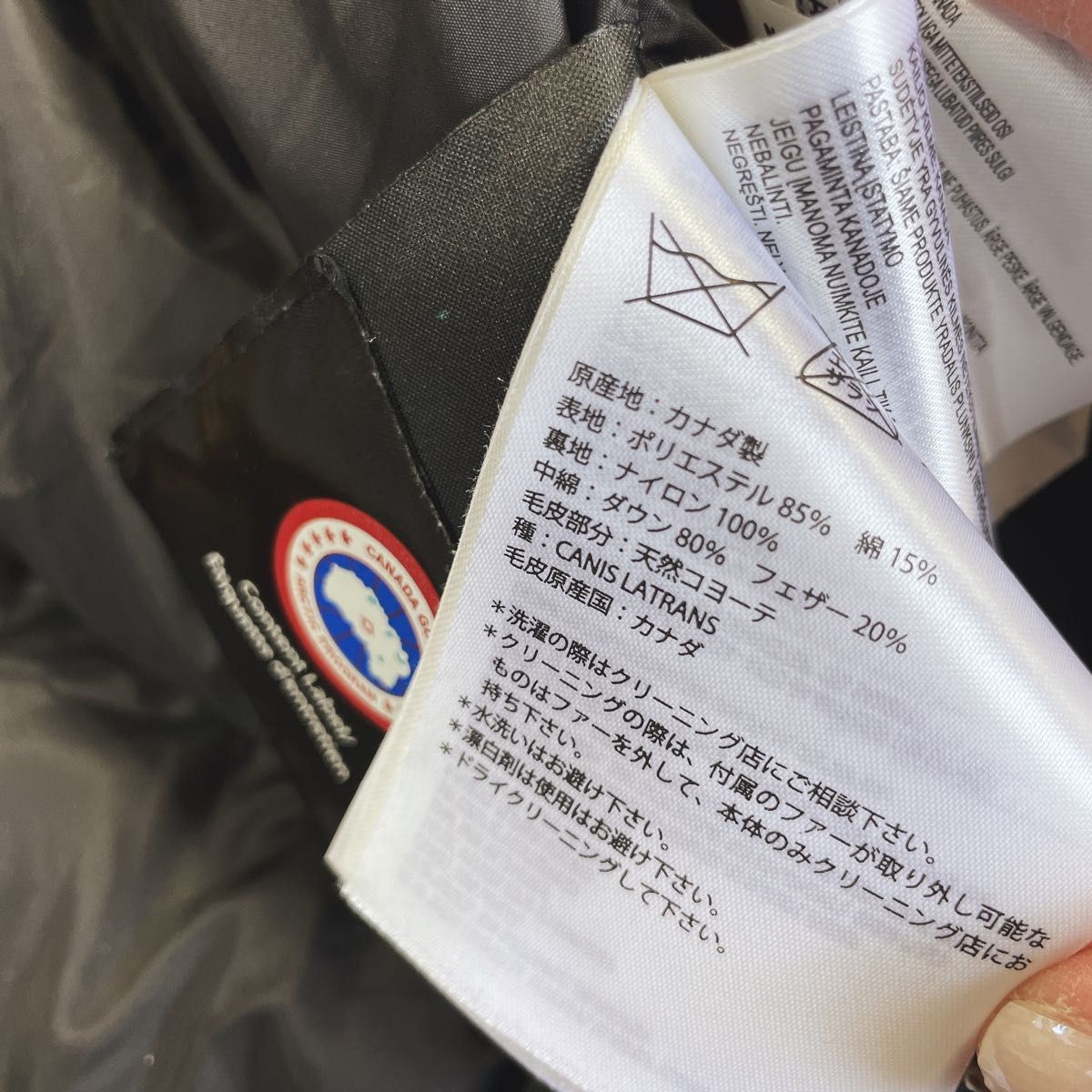 CANADA GOOSE カナダグース ダウンジャケットCANADA GOOSE(カナダ