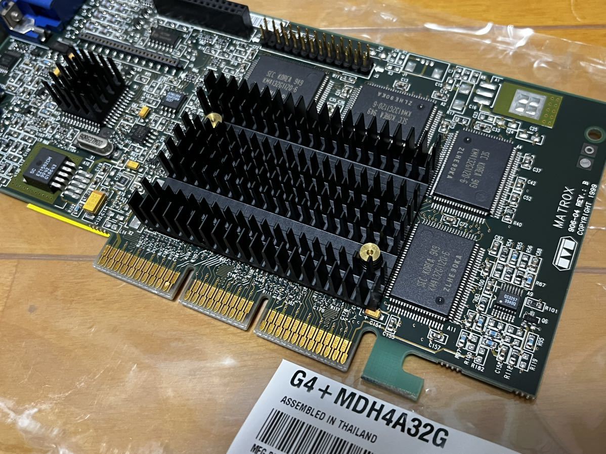 Yahoo!オークション - 【貴重パーツ 】Matrox「Millennium G400 Yahoo!オークション - 【貴重パーツ 】Matrox「Millennium G400