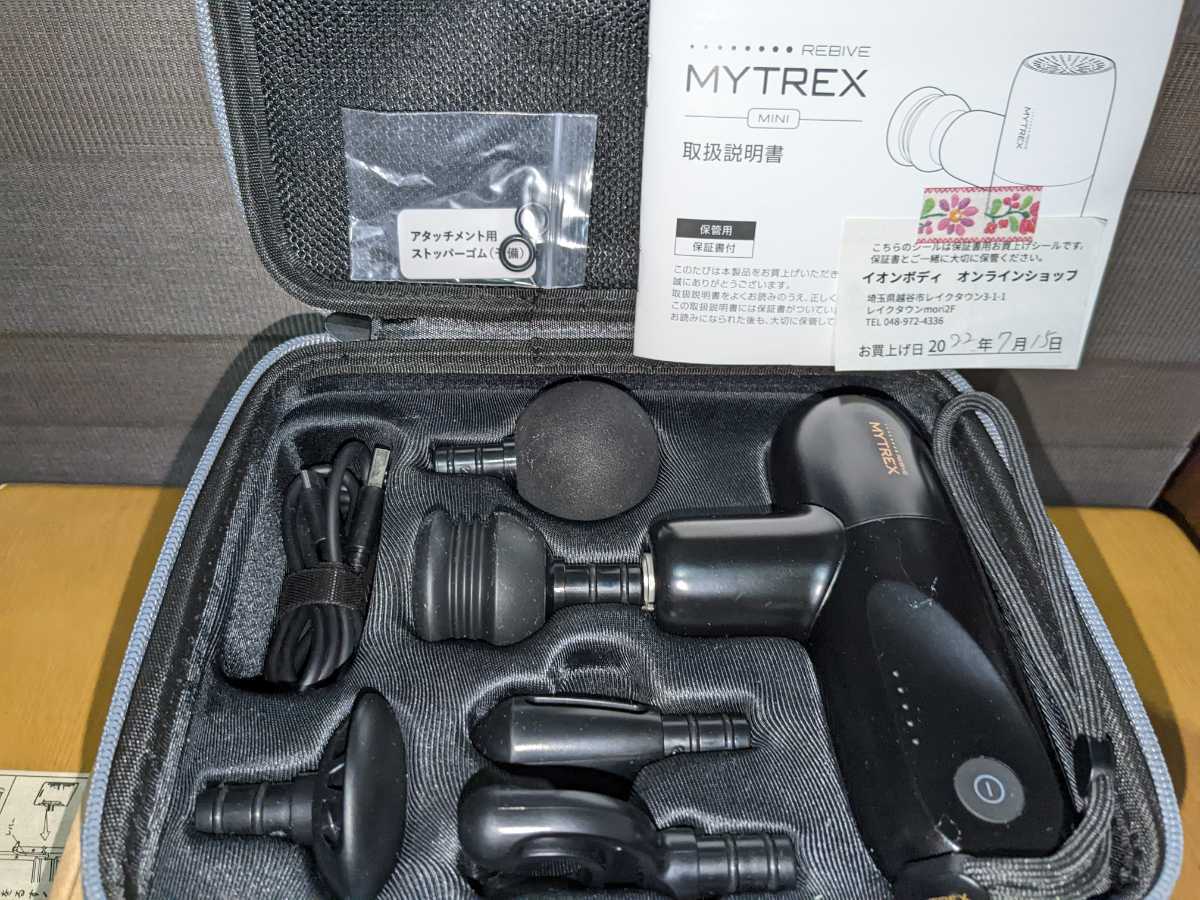 MYTREX マイトレックス リバイブミニ ブラック MT／BY－RBM20B(ハンディマッサージャー)｜売買されたオークション情報