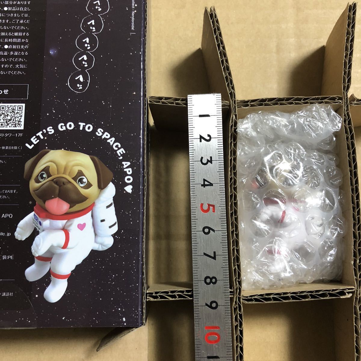 宇宙兄弟 27巻 限定版付録 ねんどろいどぷち APO 宇宙服ver. 特典