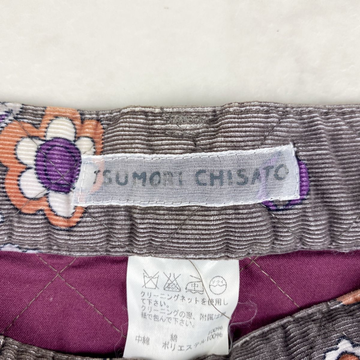 美品 TSUMORI CHISATO ツモリチサト 花柄 キルティングフレアスカート ミディアム丈 裏地なし レディース ボトムス 紫系 サイズ2*QB127_画像6