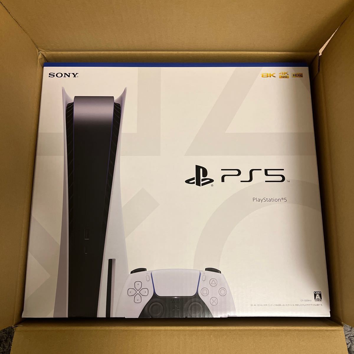 新品未開封 PS5 PlayStation5 本体 新型番 CFI-1200A01 ディスクドライブ搭載モデル 開封済シール無し