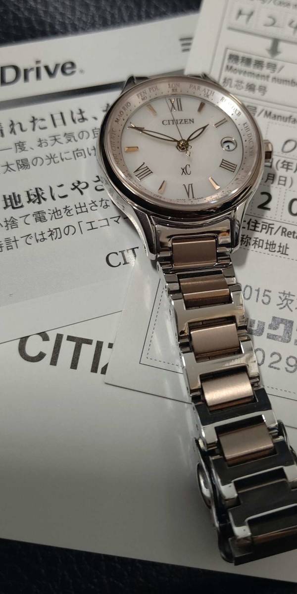 CITIZEN シチズン xC クロスシー EC1165-51W レディース 腕時計 電波