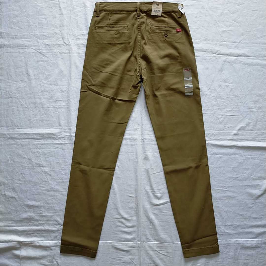 新品定価5.7万円】JACOB CHOENストレッチスリムチノパン赤レンガ色系