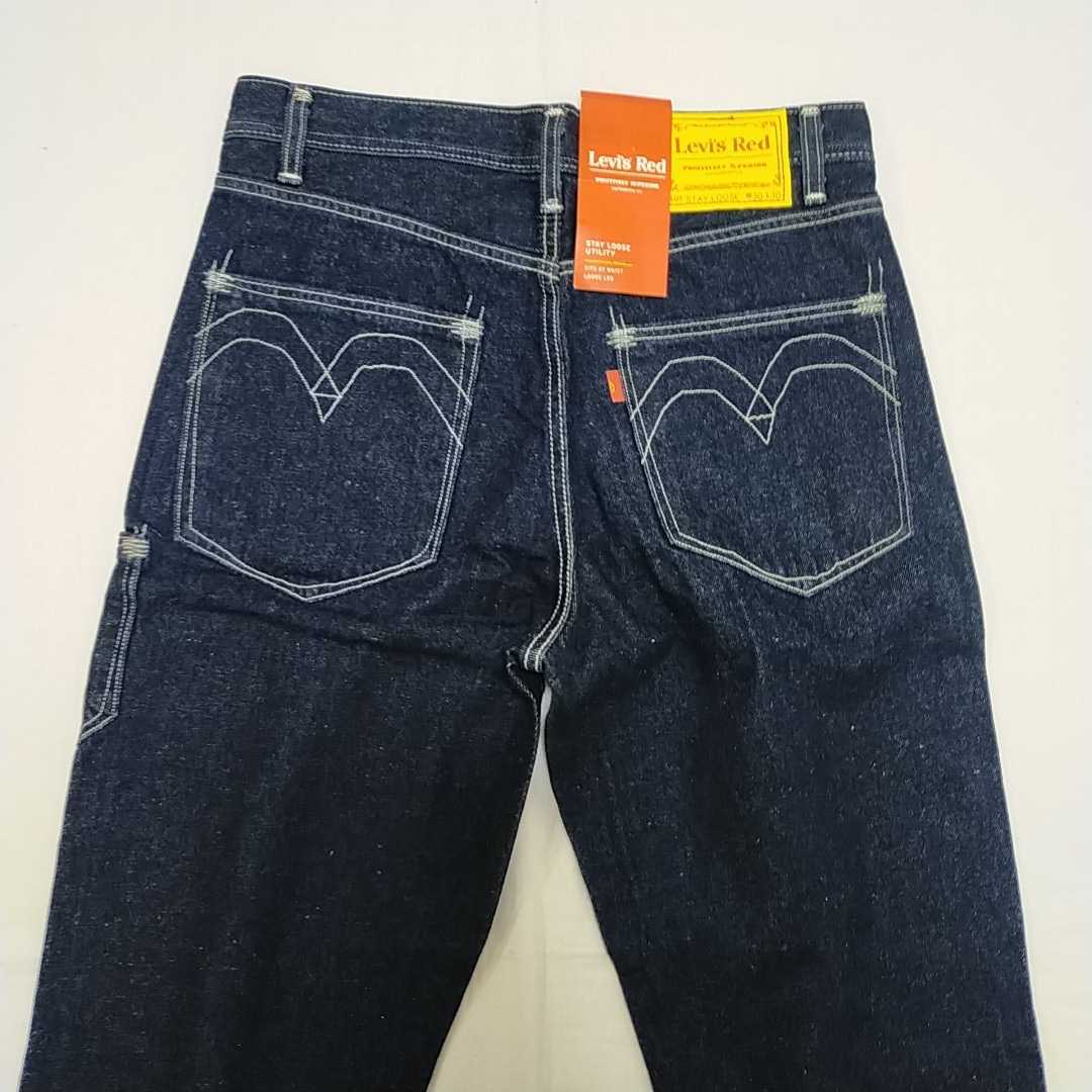 LEVI'S リーバイス Levi's Red リーバイスレッド STAY LOOSE