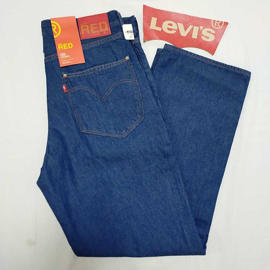 LEVI'S リーバイス Levi's Red リーバイスレッド LOOSE TAPER TROUSERS