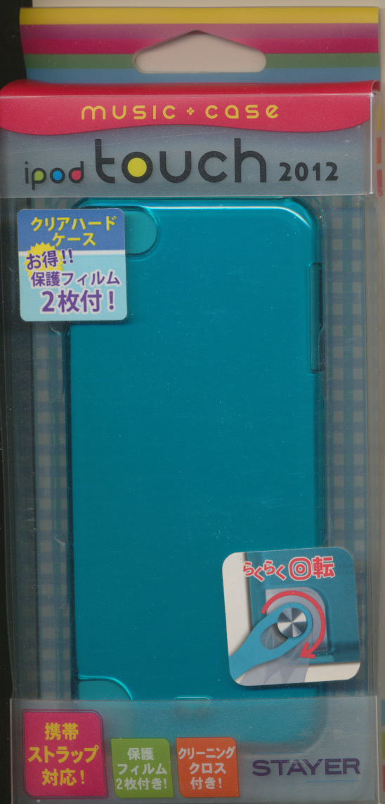 STAYER ipod touch 2012 clear hard case unused 