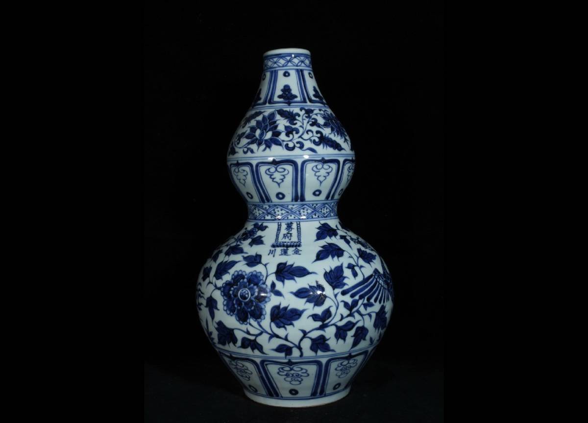 ◆明神◆極上珍品・中国・元時代・青花鳳紋瓢箪瓶・染付・時代物・案頭置物・古陶器・古董品・古美術
